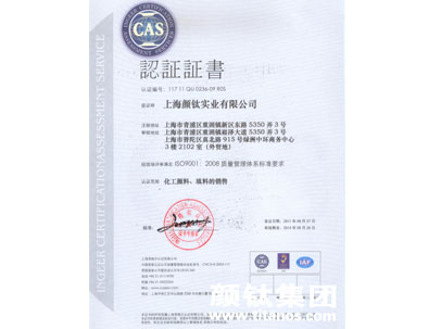 首页-BBIN视讯厅官方网站
