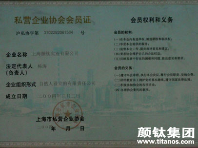首页-BBIN视讯厅官方网站