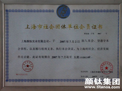 首页-BBIN视讯厅官方网站
