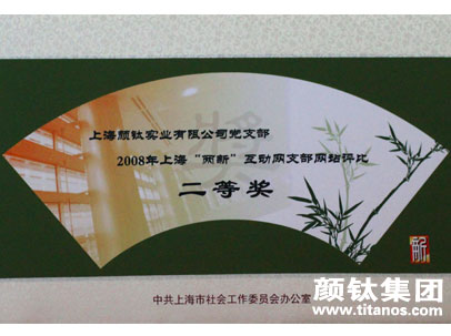 首页-BBIN视讯厅官方网站