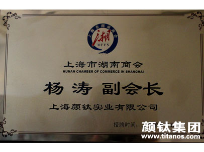 首页-BBIN视讯厅官方网站