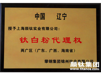 首页-BBIN视讯厅官方网站