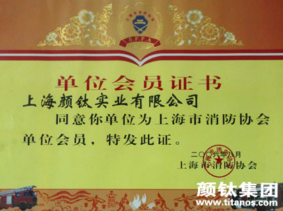 首页-BBIN视讯厅官方网站