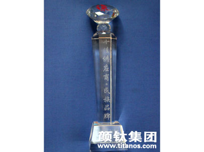 首页-BBIN视讯厅官方网站