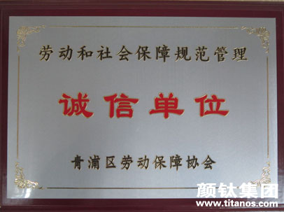 首页-BBIN视讯厅官方网站
