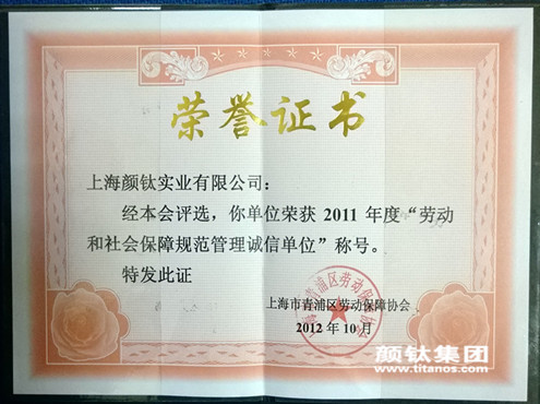 首页-BBIN视讯厅官方网站