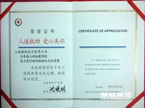 首页-BBIN视讯厅官方网站