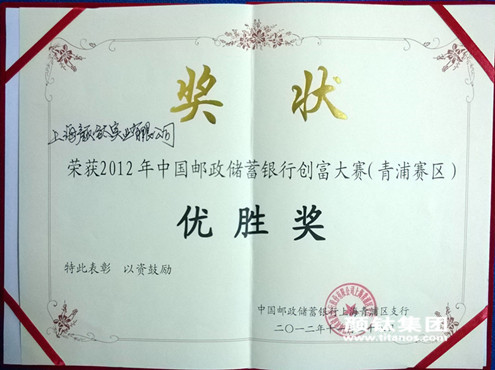 首页-BBIN视讯厅官方网站