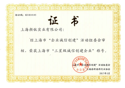 首页-BBIN视讯厅官方网站