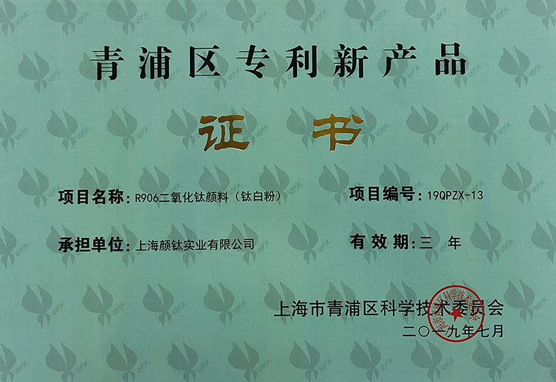 首页-BBIN视讯厅官方网站