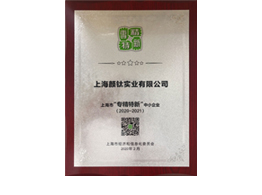 首页-BBIN视讯厅官方网站