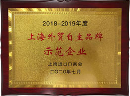 首页-BBIN视讯厅官方网站