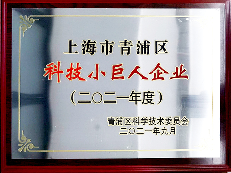 首页-BBIN视讯厅官方网站