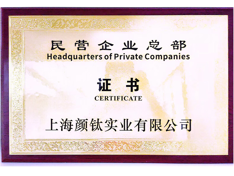 首页-BBIN视讯厅官方网站
