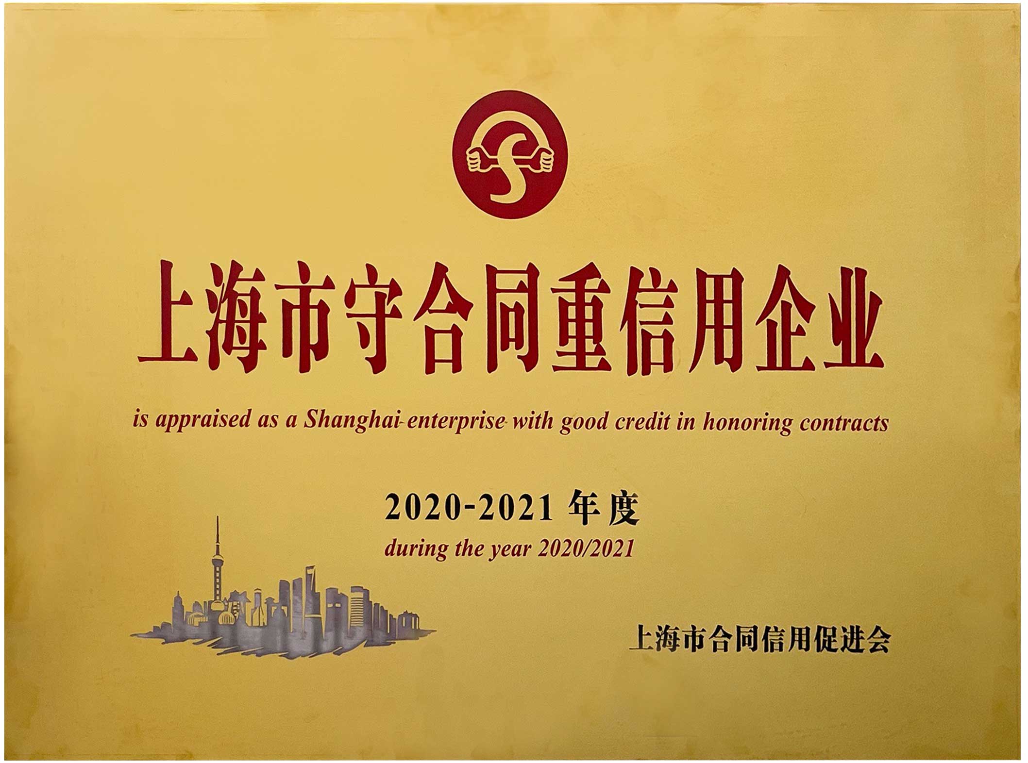首页-BBIN视讯厅官方网站