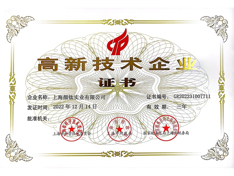 首页-BBIN视讯厅官方网站