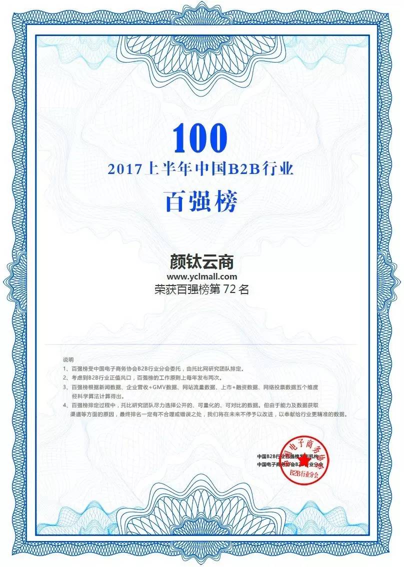 首页-BBIN视讯厅官方网站