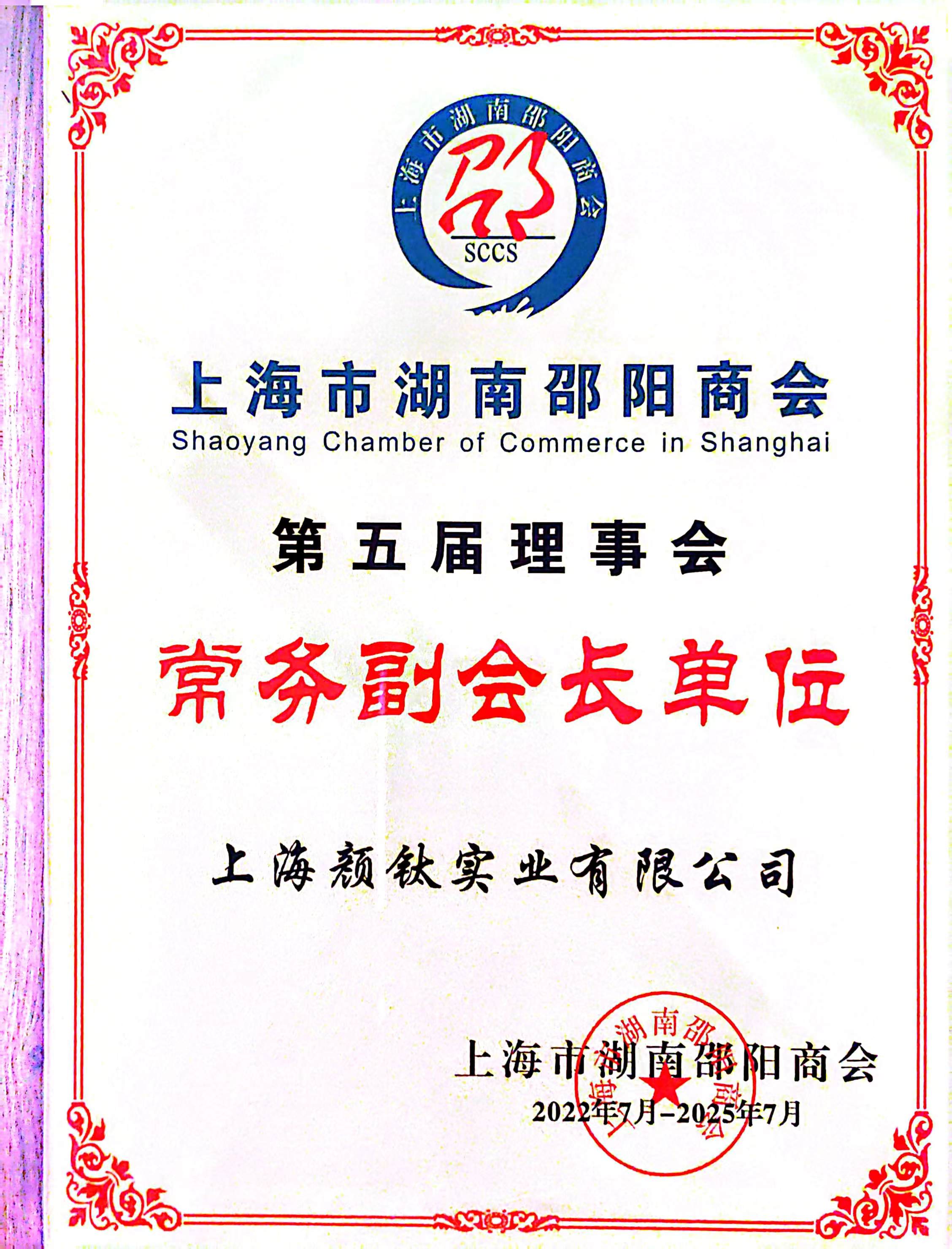 首页-BBIN视讯厅官方网站