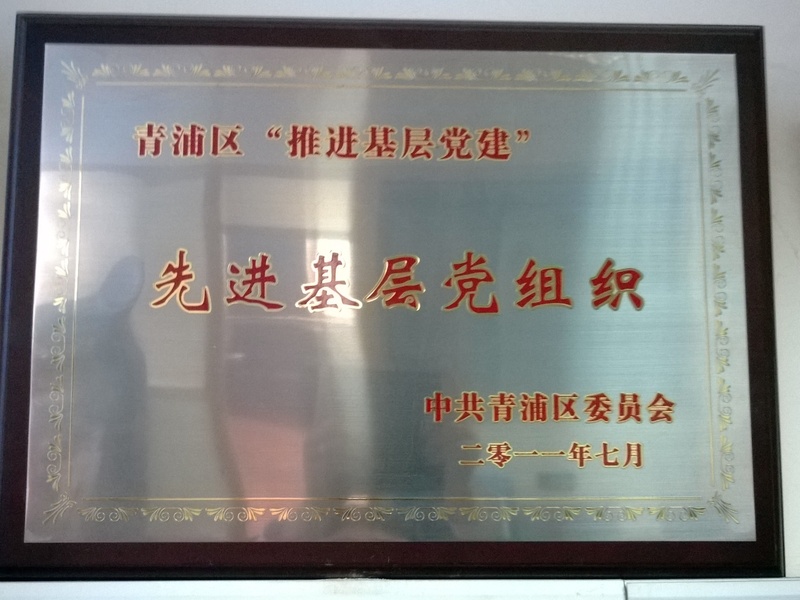首页-BBIN视讯厅官方网站
