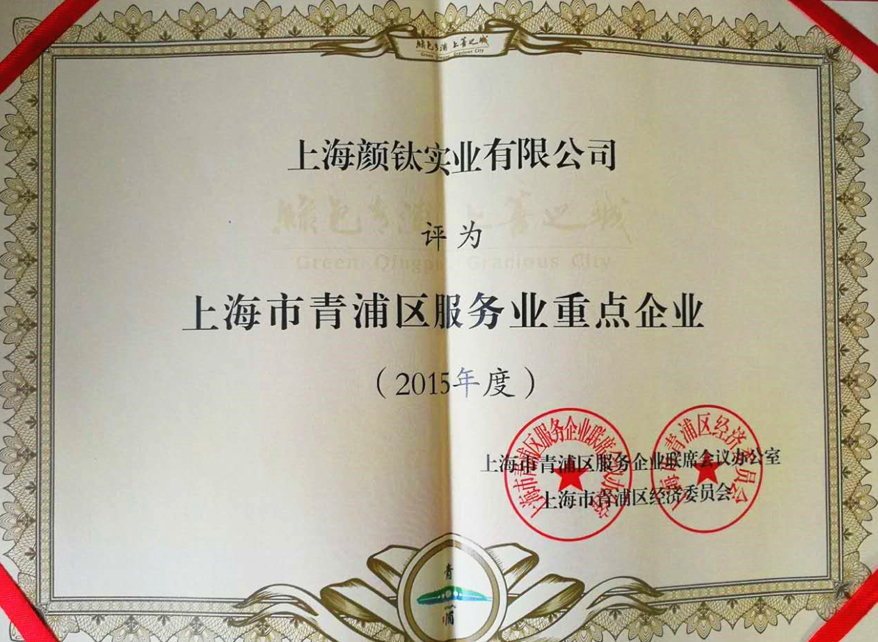 首页-BBIN视讯厅官方网站
