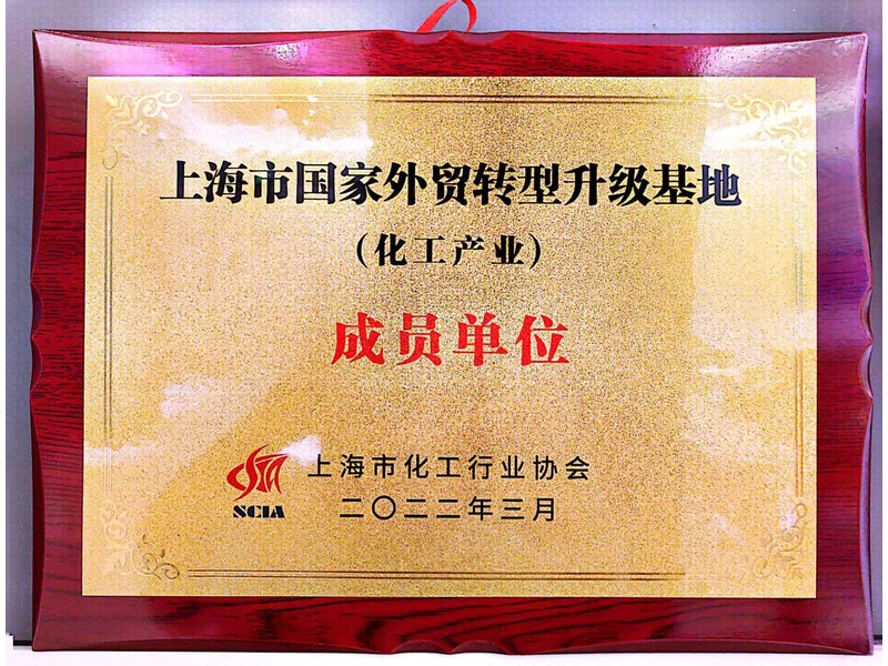 首页-BBIN视讯厅官方网站