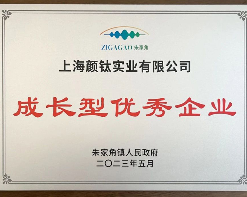 首页-BBIN视讯厅官方网站