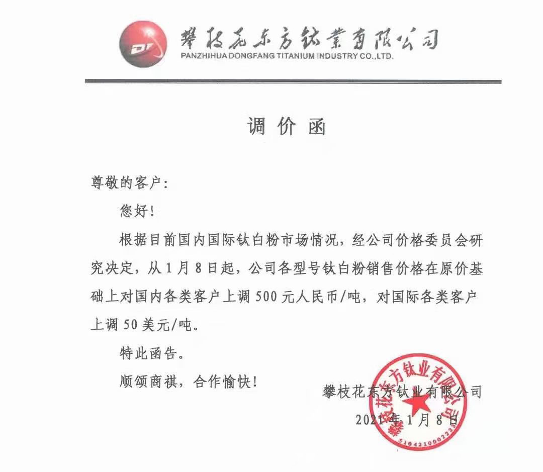 首页-BBIN视讯厅官方网站