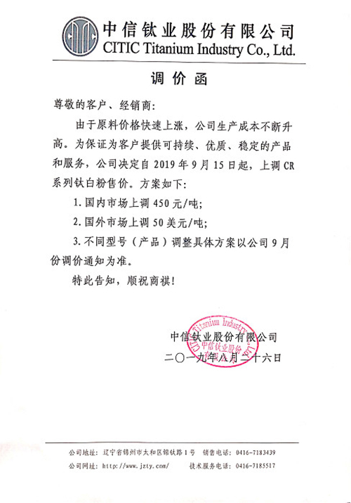 首页-BBIN视讯厅官方网站