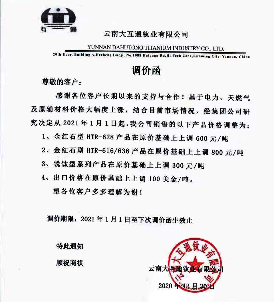 首页-BBIN视讯厅官方网站