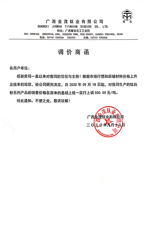 首页-BBIN视讯厅官方网站