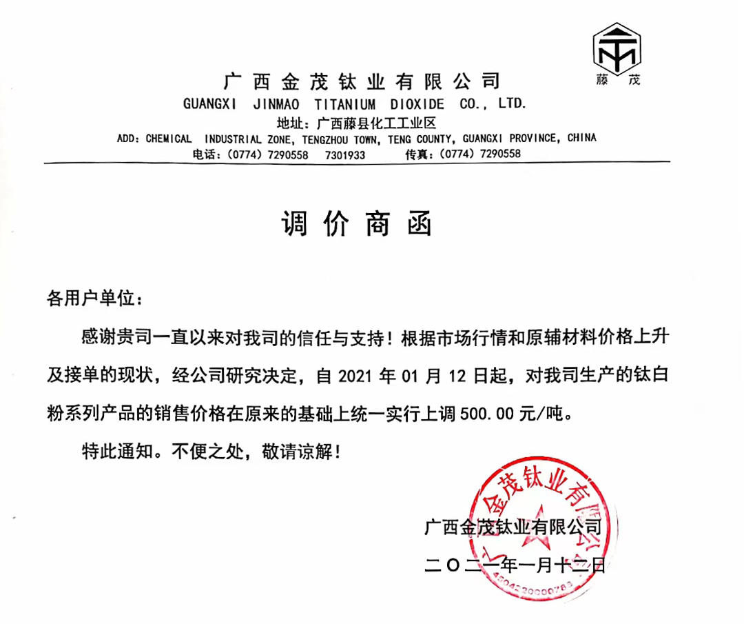 首页-BBIN视讯厅官方网站