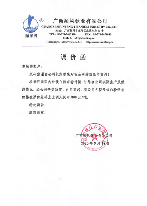 首页-BBIN视讯厅官方网站