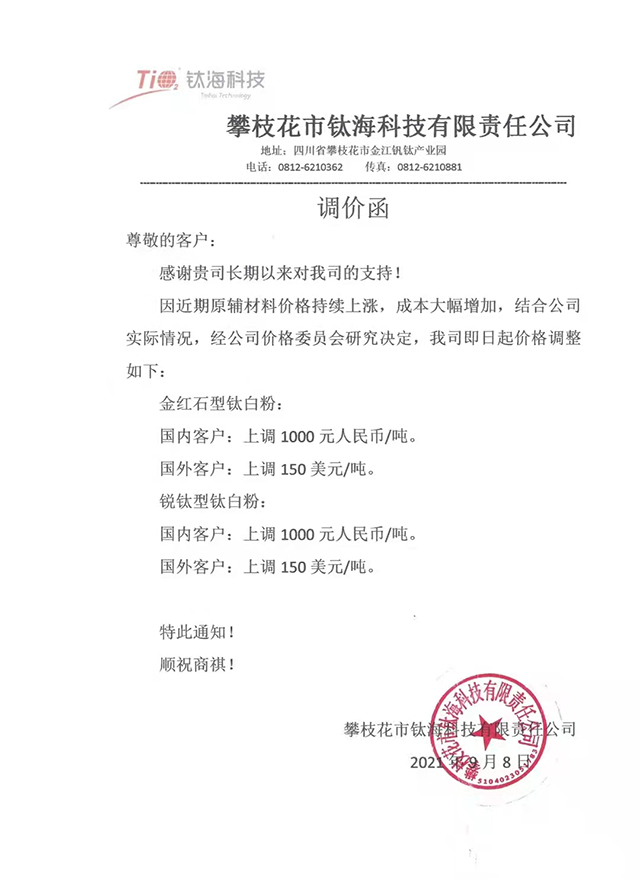 首页-BBIN视讯厅官方网站