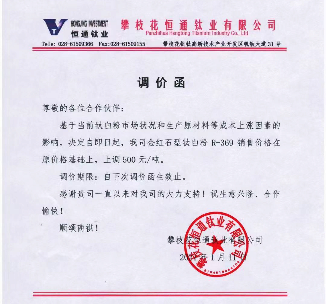 首页-BBIN视讯厅官方网站