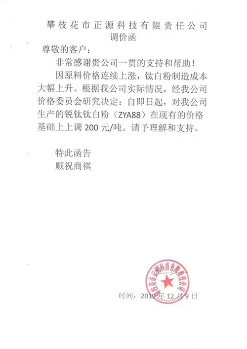 首页-BBIN视讯厅官方网站
