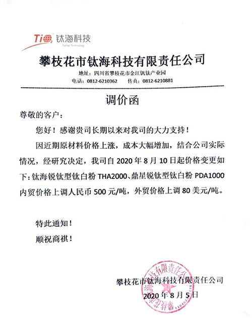 首页-BBIN视讯厅官方网站