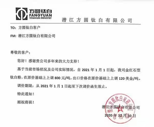 首页-BBIN视讯厅官方网站