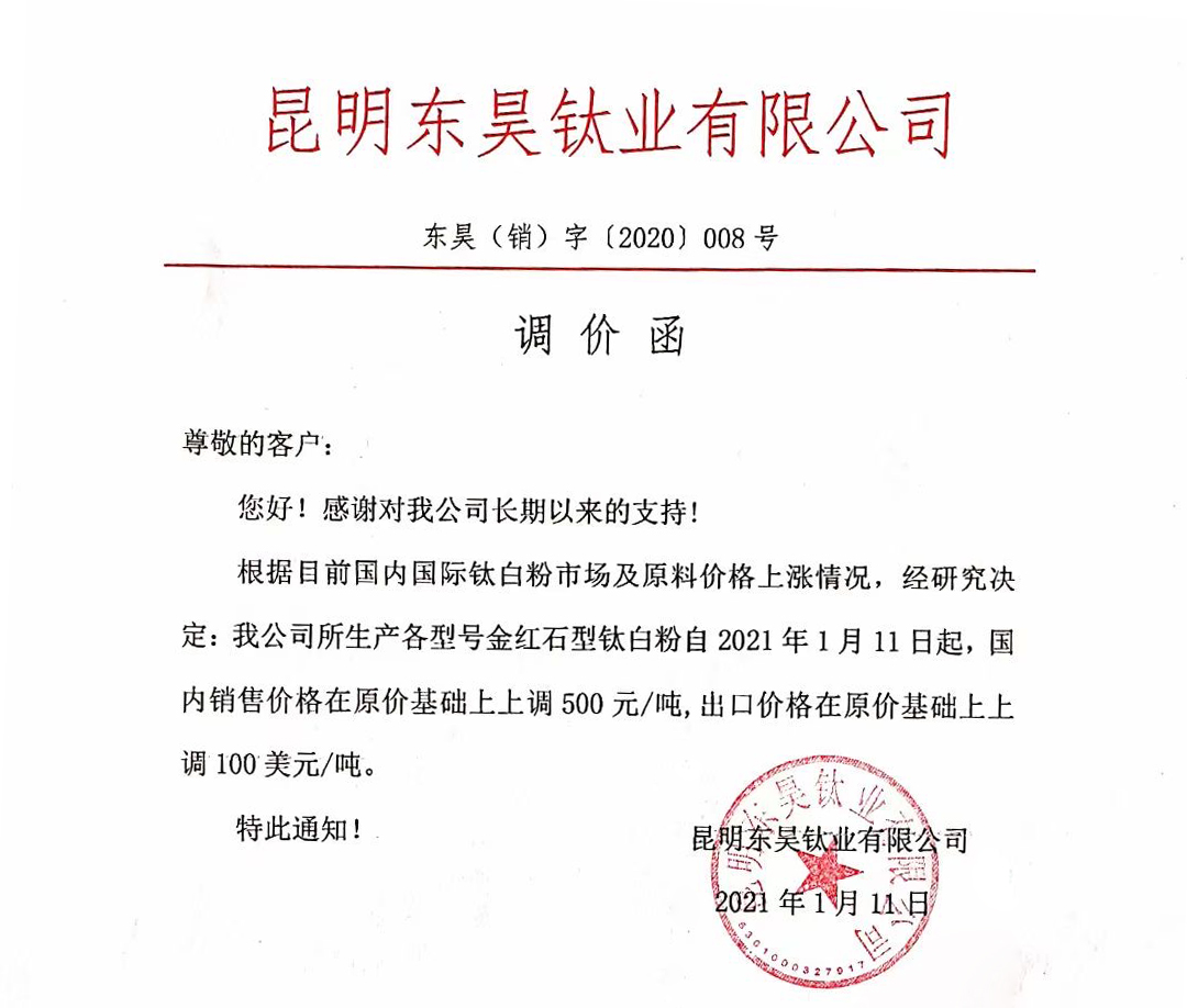 首页-BBIN视讯厅官方网站