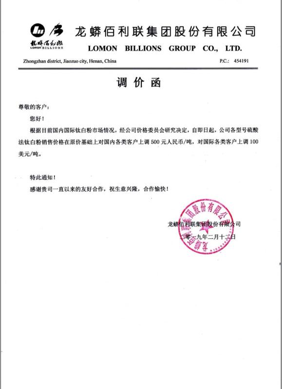 首页-BBIN视讯厅官方网站