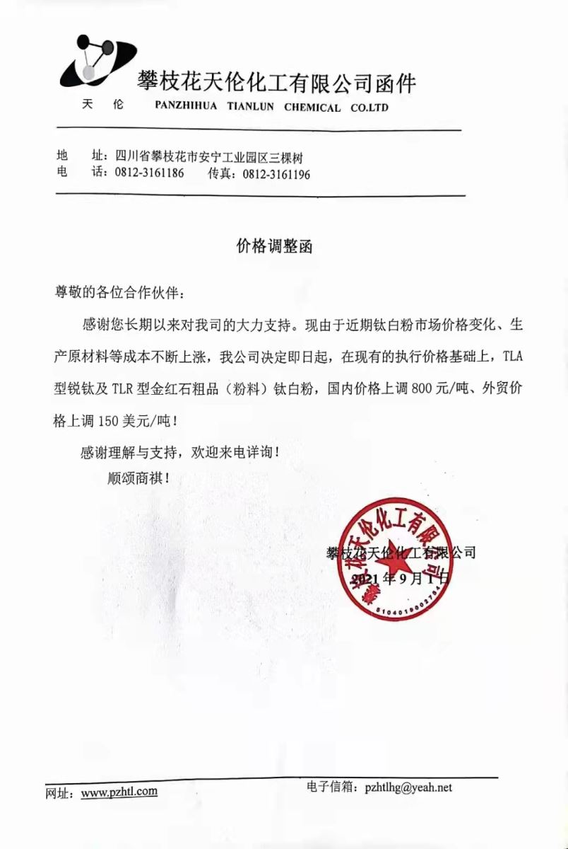 首页-BBIN视讯厅官方网站