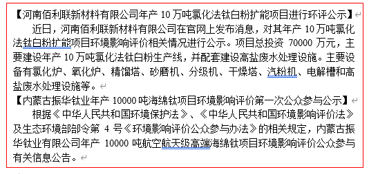首页-BBIN视讯厅官方网站