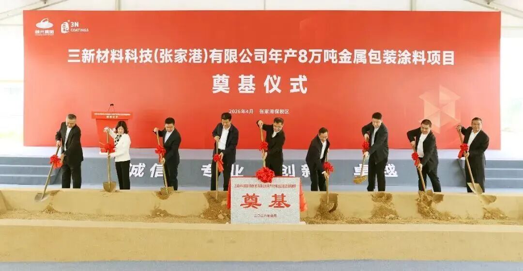 首页-BBIN视讯厅官方网站