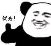 首页-BBIN视讯厅官方网站