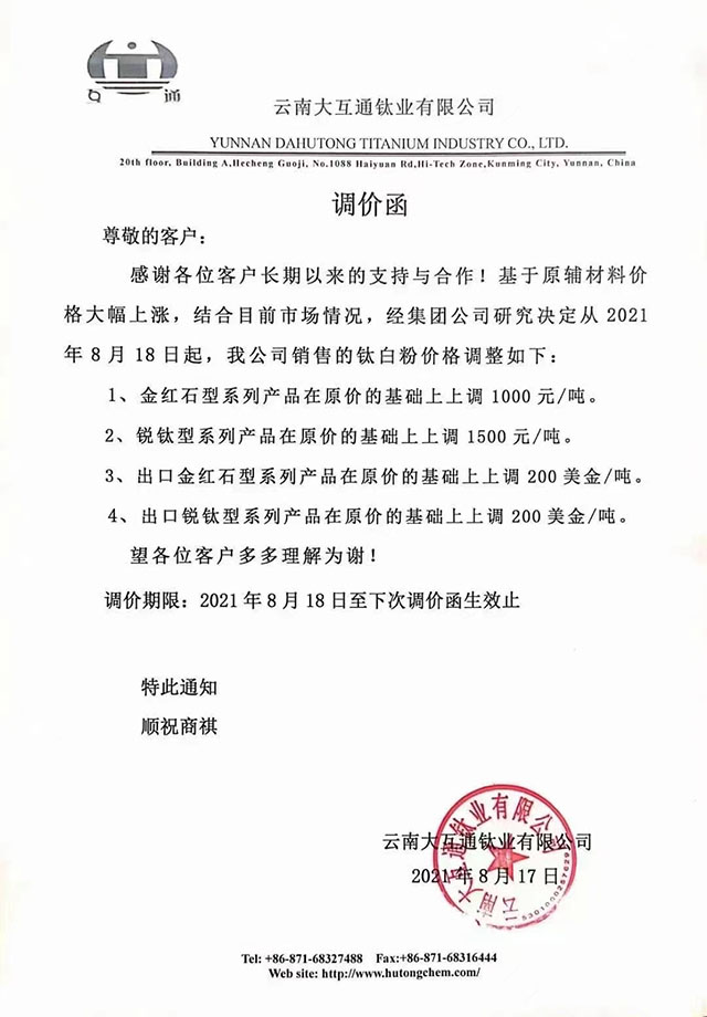 首页-BBIN视讯厅官方网站