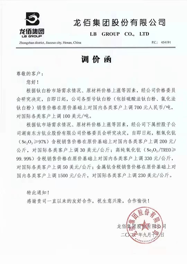 首页-BBIN视讯厅官方网站