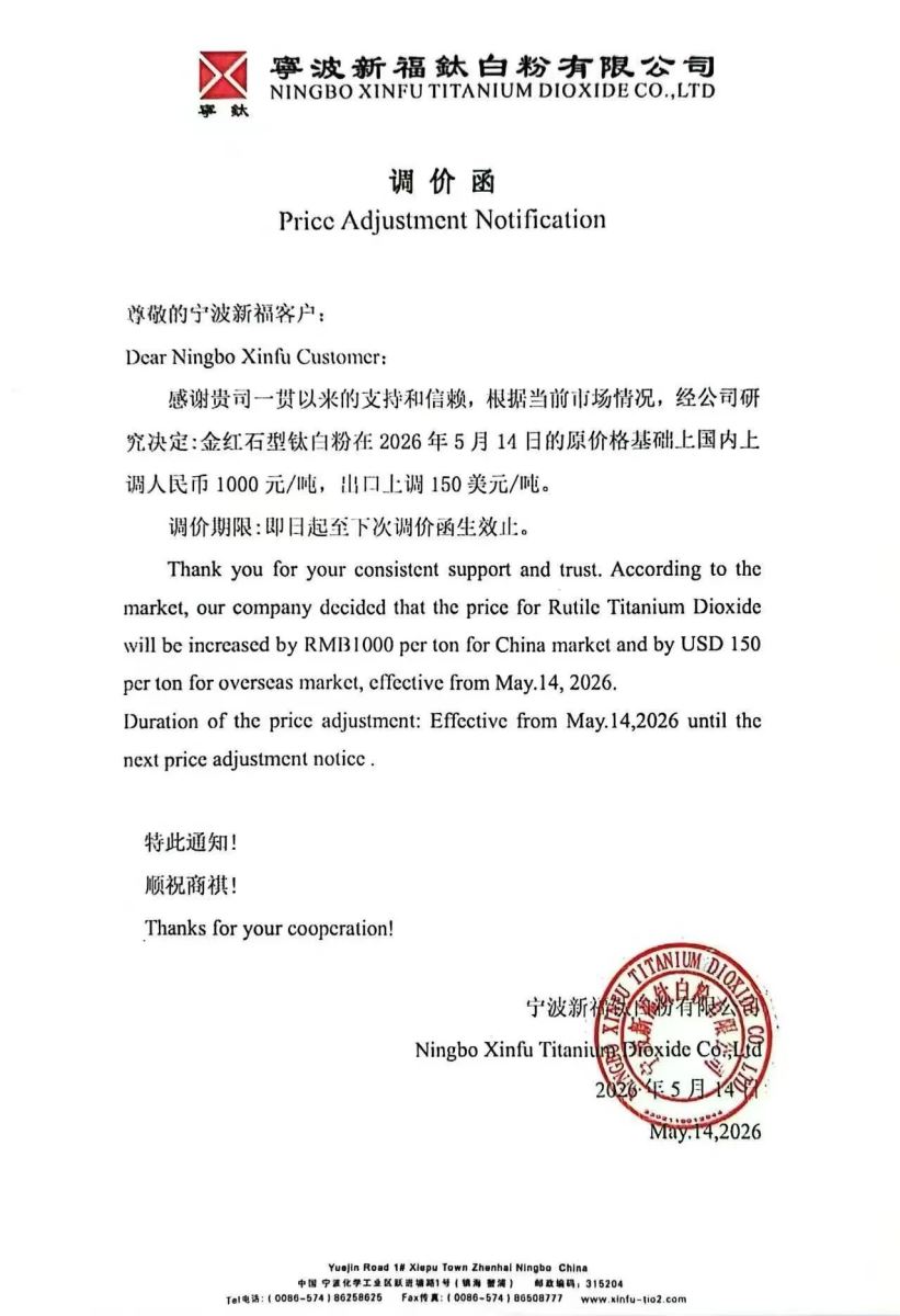 首页-BBIN视讯厅官方网站