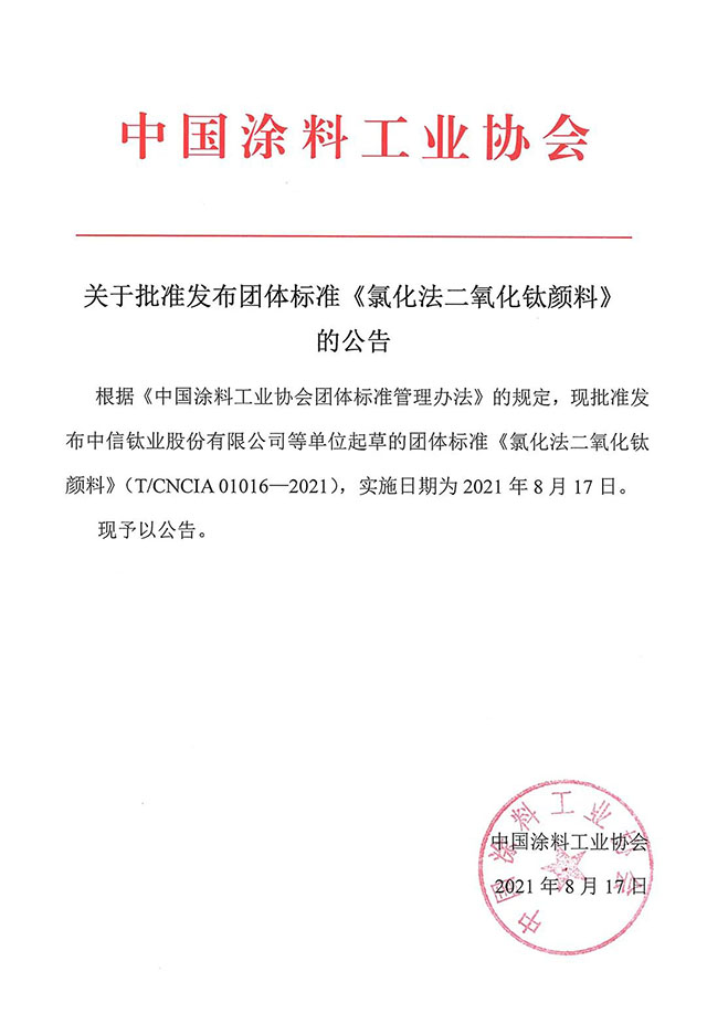 首页-BBIN视讯厅官方网站