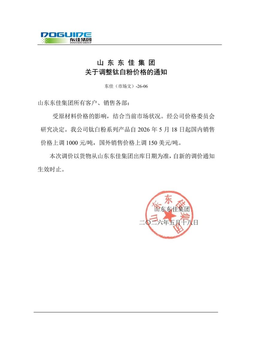 首页-BBIN视讯厅官方网站