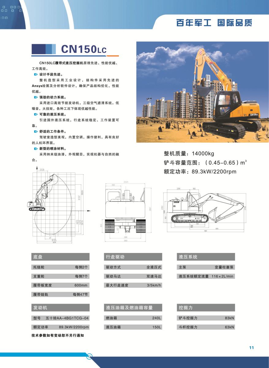 首页-BBIN视讯厅官方网站