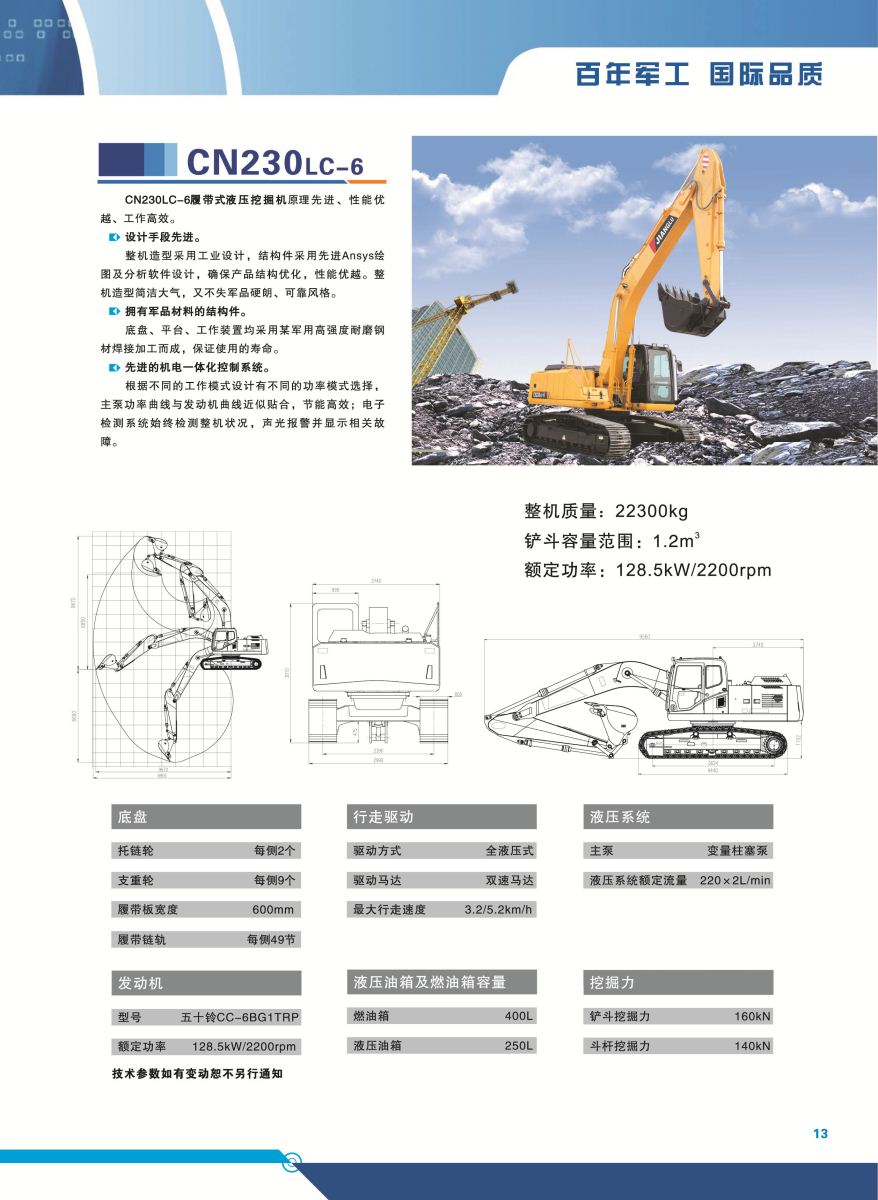 首页-BBIN视讯厅官方网站